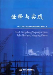 三朝风起四二尽 八九二码走双向打生肖请全面2释义、解释与落实、专家解答解释落实